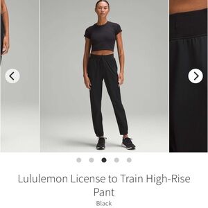 lululemon athletica license to train high-rise joggers